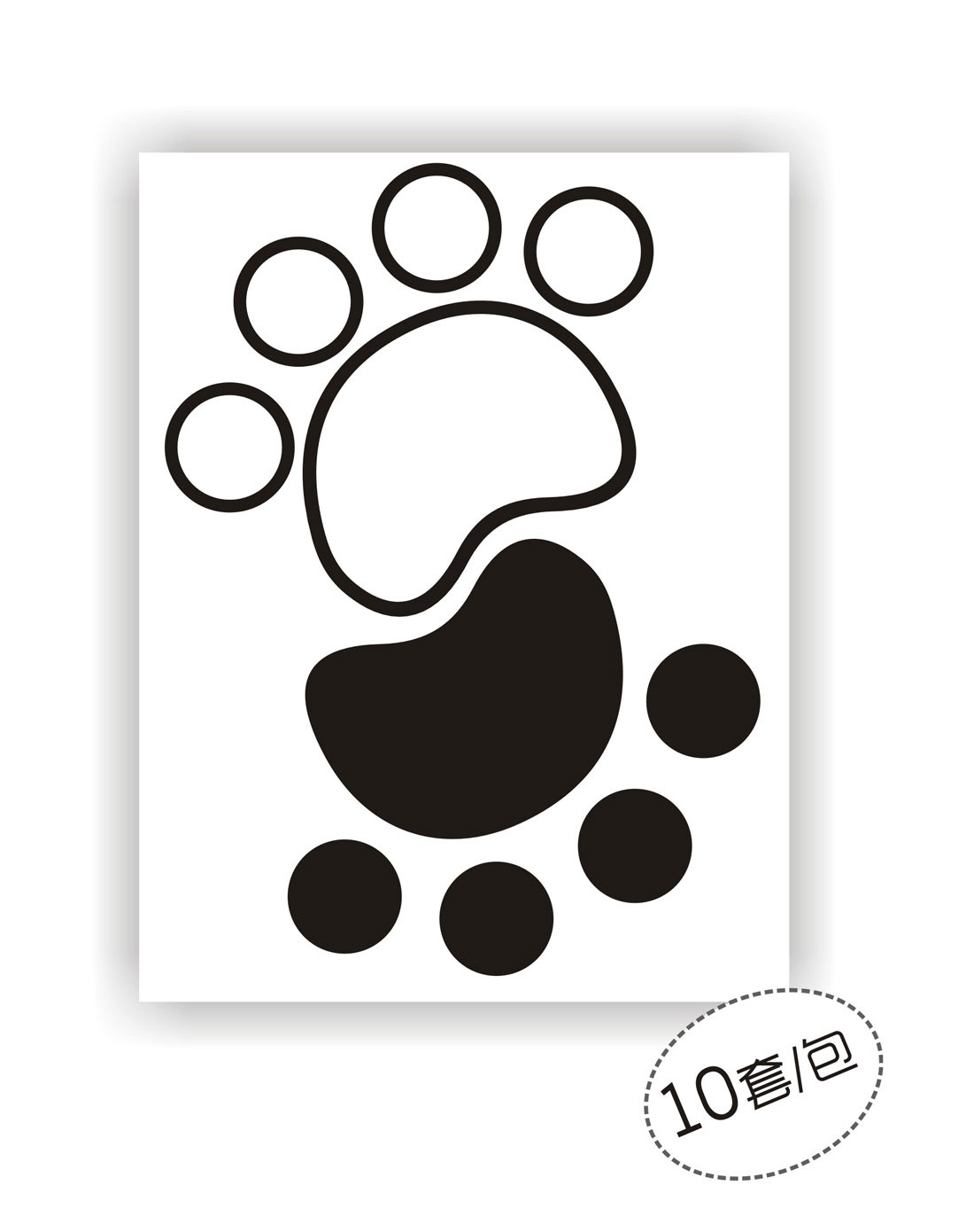 黑猫设置与老鼠和脚印孤立的白色背景。插画图片素材_ID:412554253-Veer图库