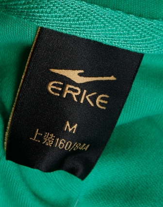 <em>鸿星尔克</em>ERKE女款深绿色连帽短袖<em>外套</em>14025