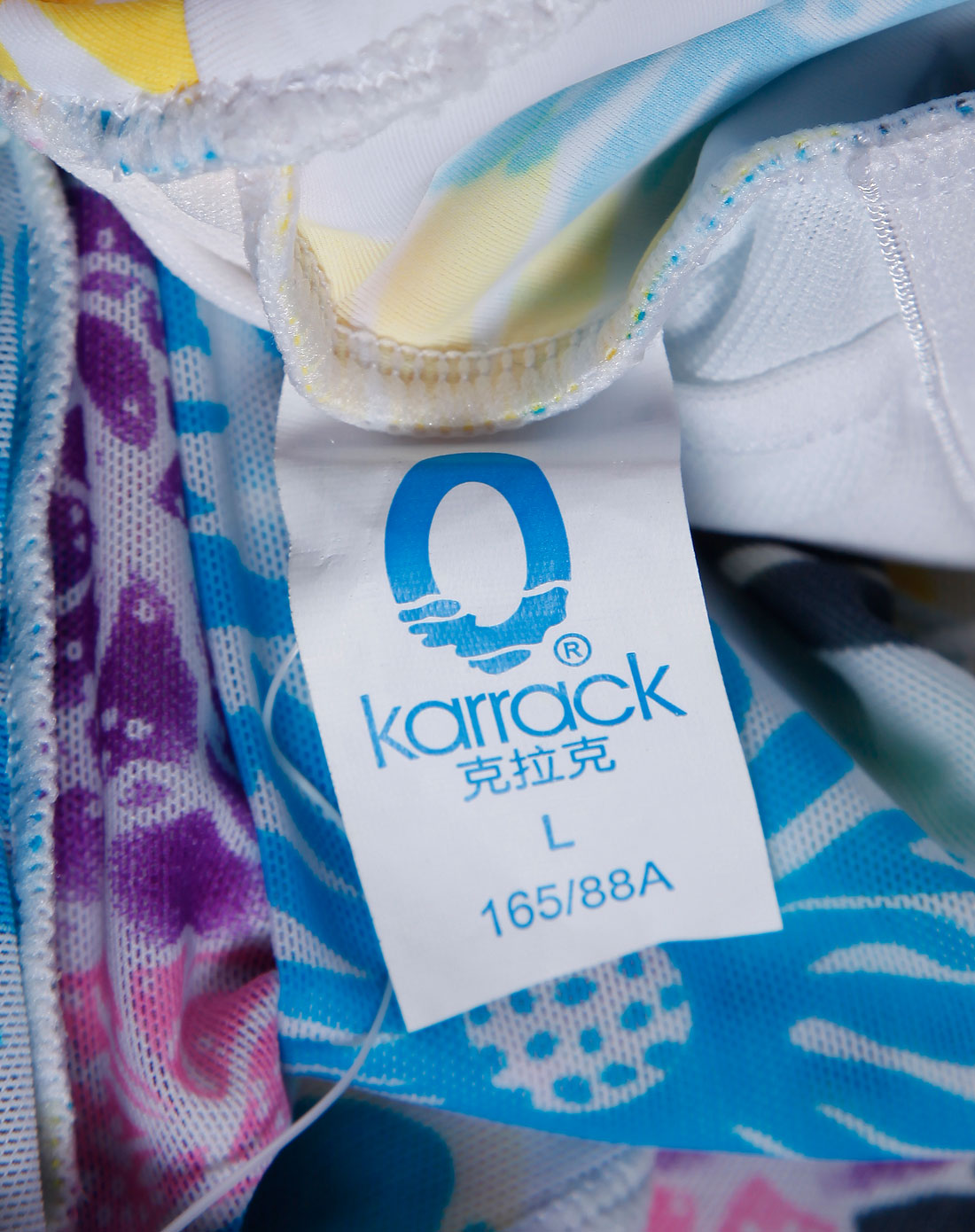 品牌-8--夜场克拉克 白色碎花连体泳衣KS9305