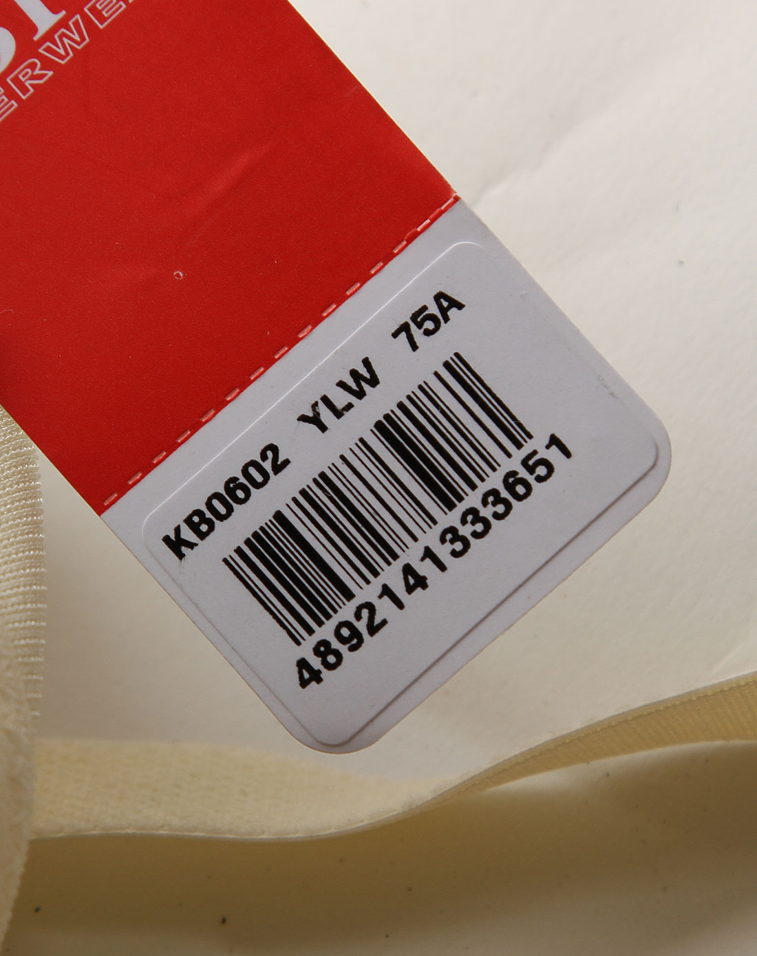 安莉芳集团旗下品牌E-bra 黄色蕾丝绣花3\/4薄