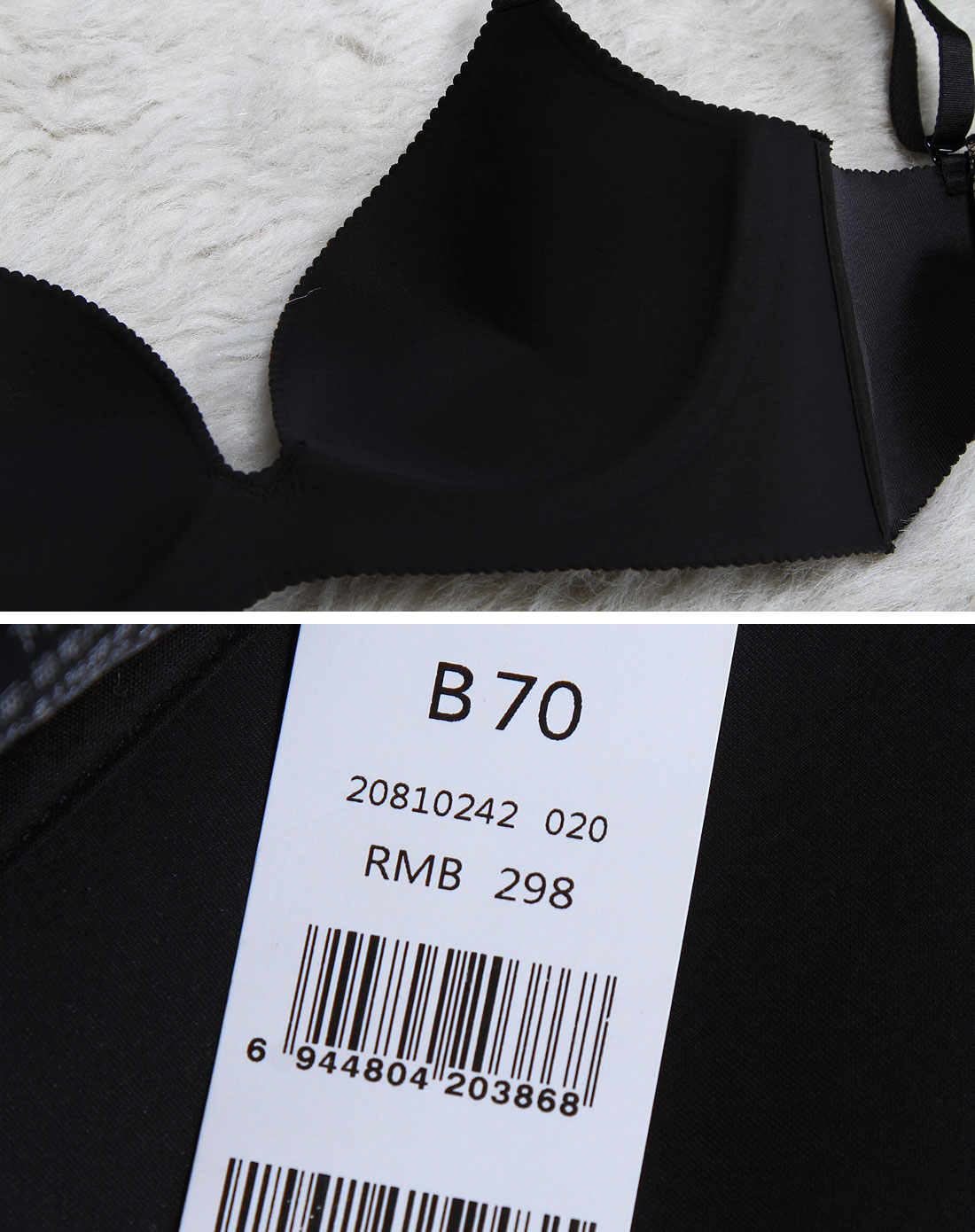 曼妮芬Maniform内衣专场黑色<em>绣花</em>性感3/4<em>厚杯</em>