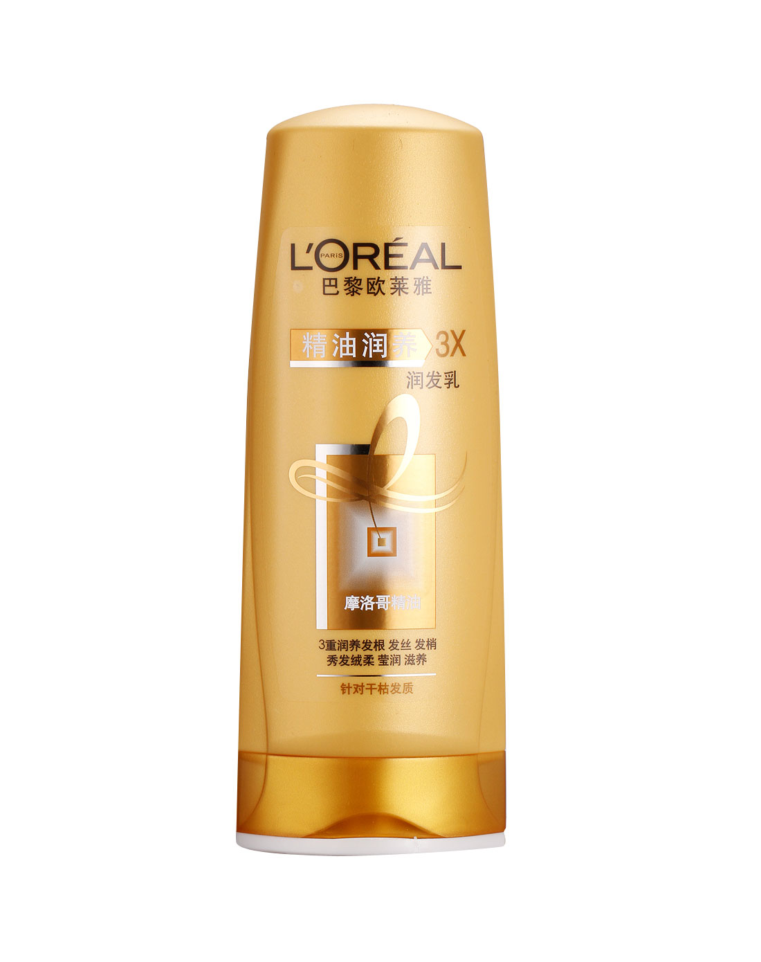 欧莱雅loreal精油润养润发乳 400ml6946537059668_唯品会