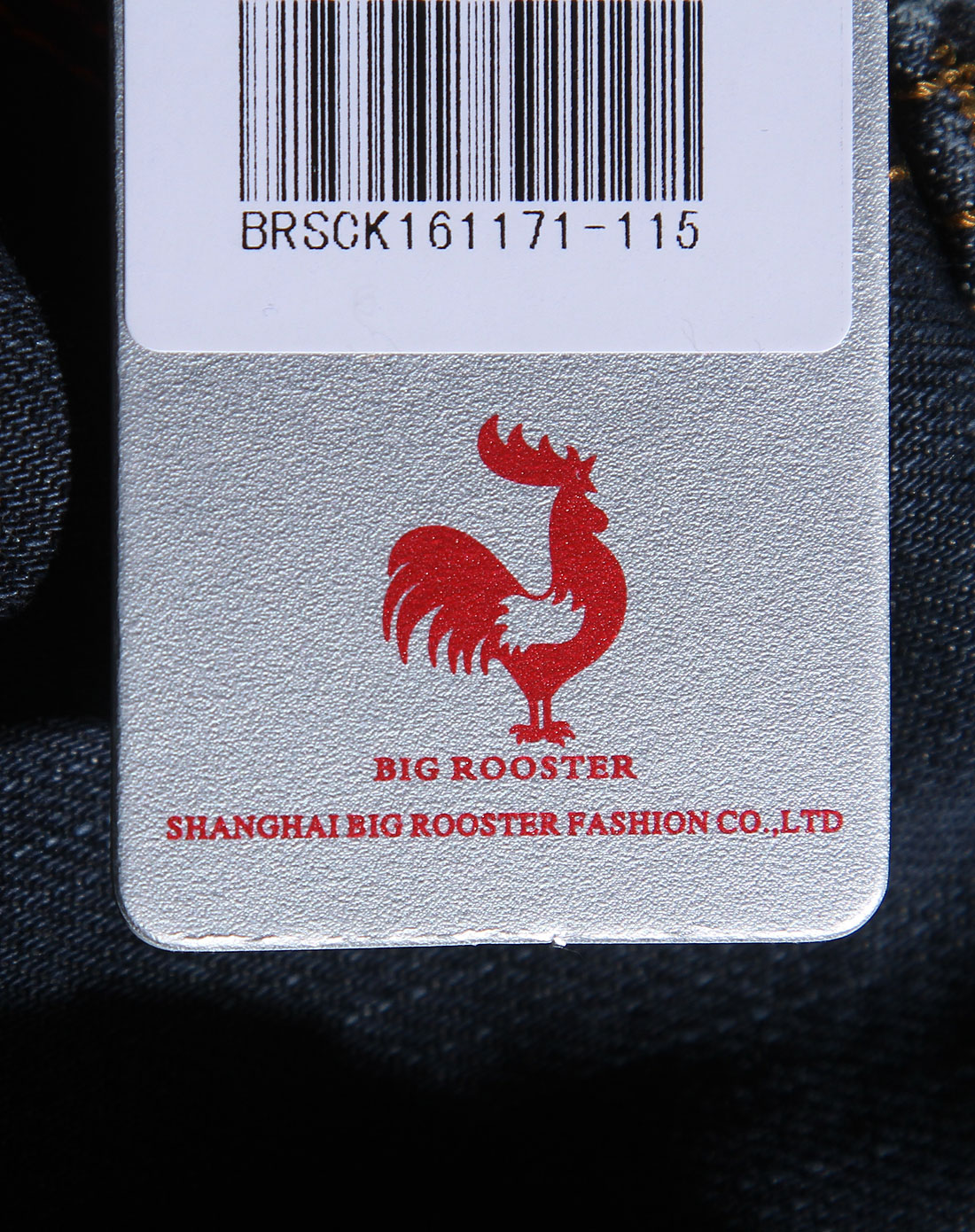 大公鸡big rooster男装专场-深蓝色中腰休闲牛仔长裤