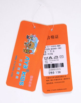 艾伊宝Aiyibao男女童<em>女童</em>西<em>红卫衣</em>25B00101_