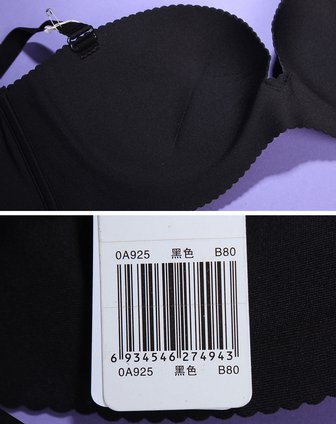 <em>古今</em>GUJIN内衣专场黑色一片式3/4<em>罩杯文胸</em>0A