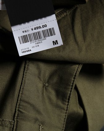 歌莉娅GOELIA军<em>绿色</em>时尚<em>百搭短裤</em>27J1A130