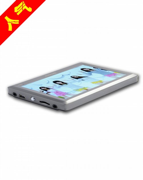 科立泰QLT电器&新科SHINCO数码新科 4G 4.