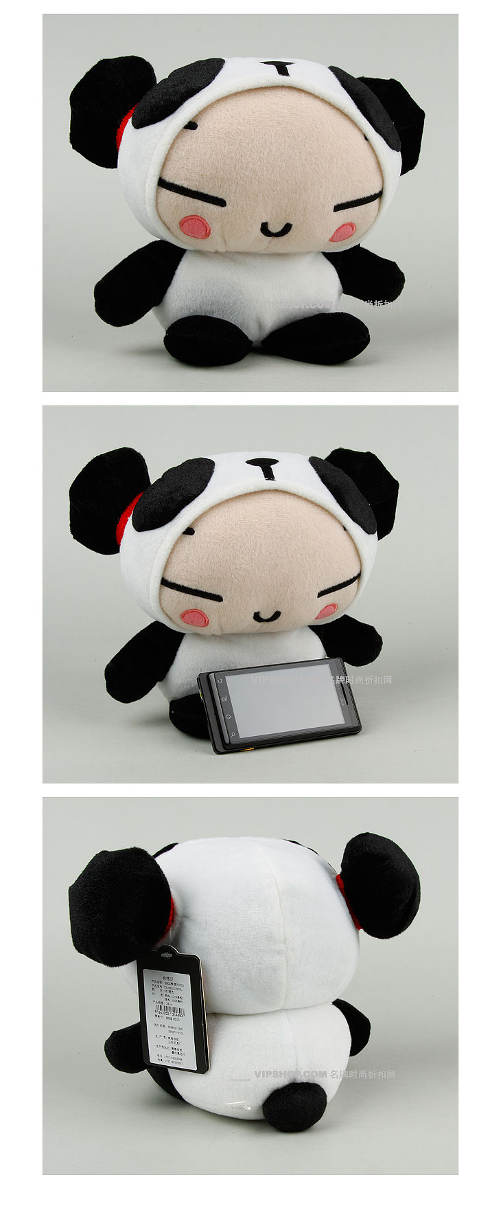 中国娃娃pucca中性黑白熊猫pucca毛绒公仔