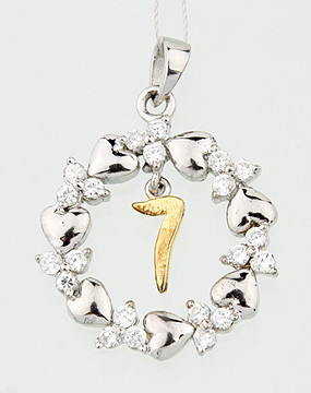 银饰专场7°c银匠世家 925银女款银色运幸数字吊坠