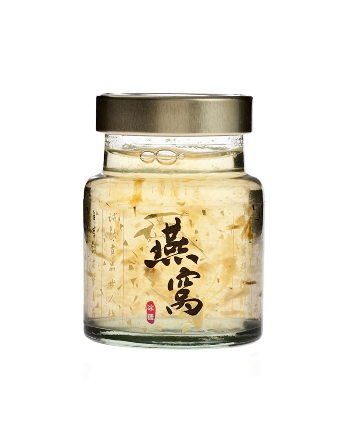 康富来金装冰糖燕窝8瓶装礼盒 560ml