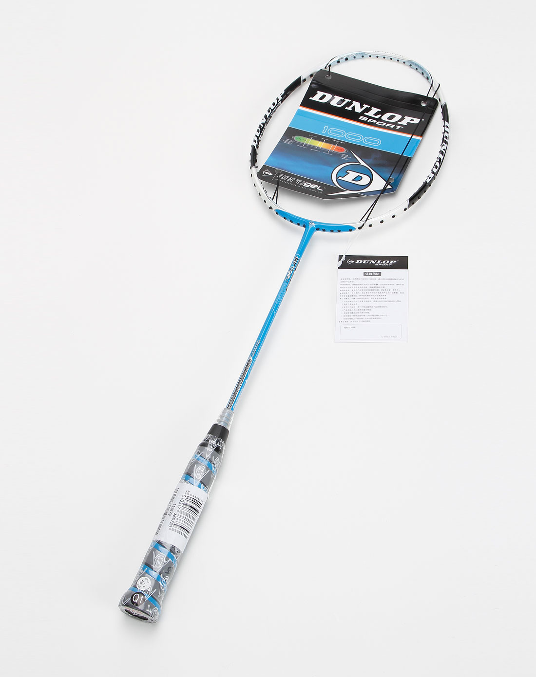 邓禄普dunlop男装专场中性蓝/黑/灰色羽毛球拍(无线)