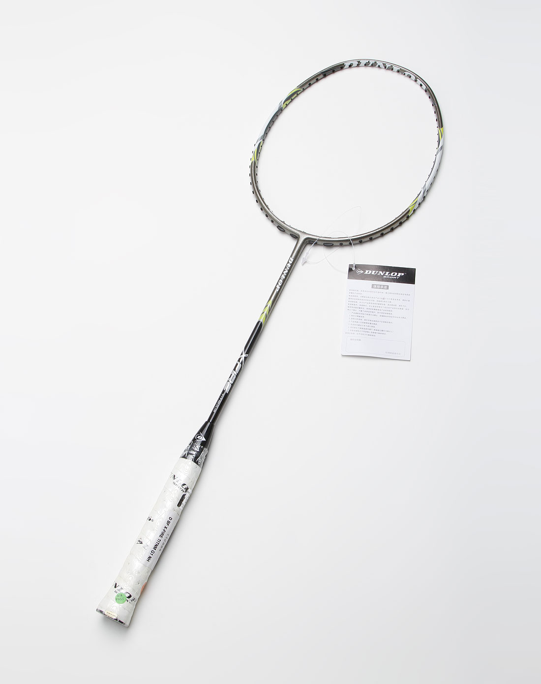 邓禄普dunlop男装专场中性黑/银/白色羽毛球拍(无线)