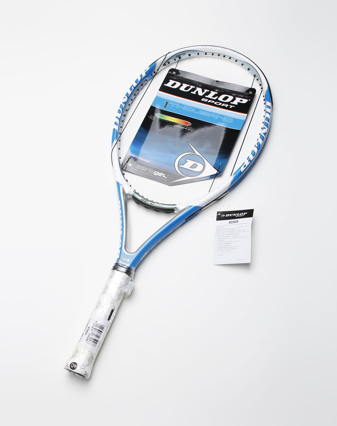 邓禄普dunlop男装专场中性蓝/白色网球拍(无线)
