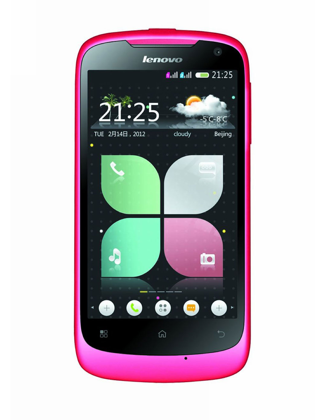 品牌手机联想a520手机(蜜桃粉)