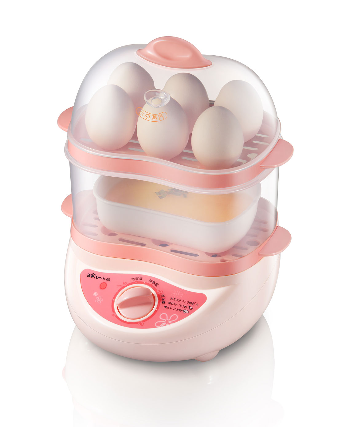 小熊电器双层定时煮蛋器12个蛋