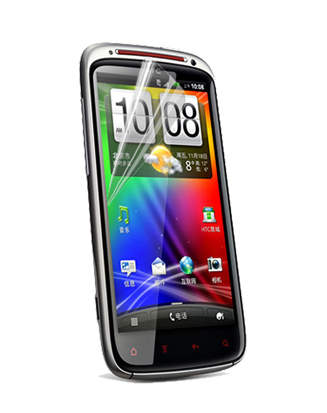 哈密瓜数码配件专场htcg18手机保护贴膜_唯品会名牌时尚折扣网