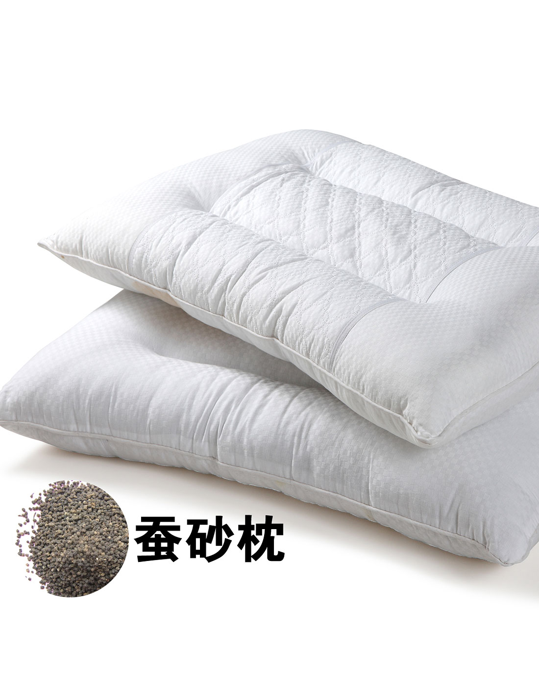 > 蚕沙保健枕芯