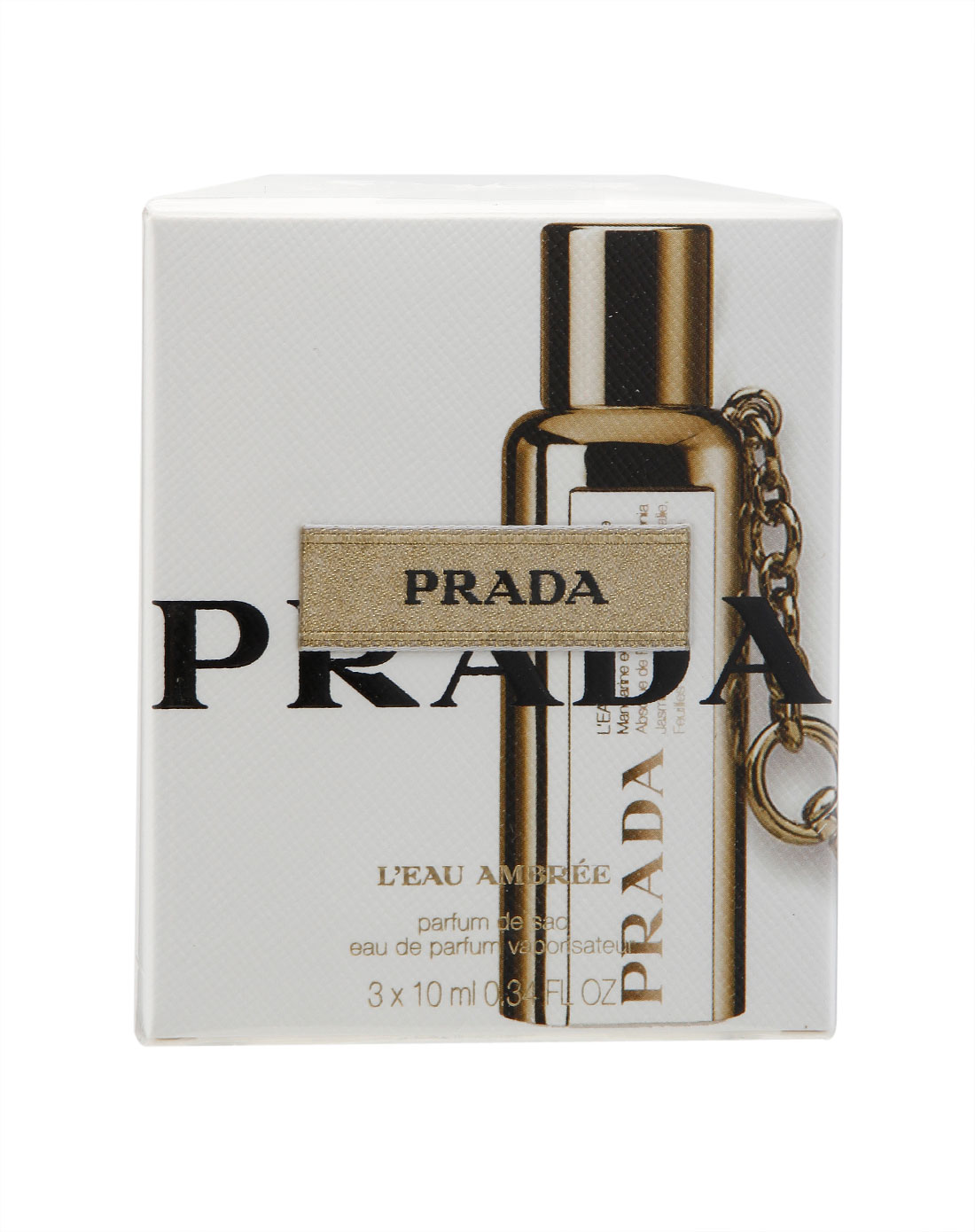 高仿南京prada香水 _prada olfactories香水-第2张图片-潮百科