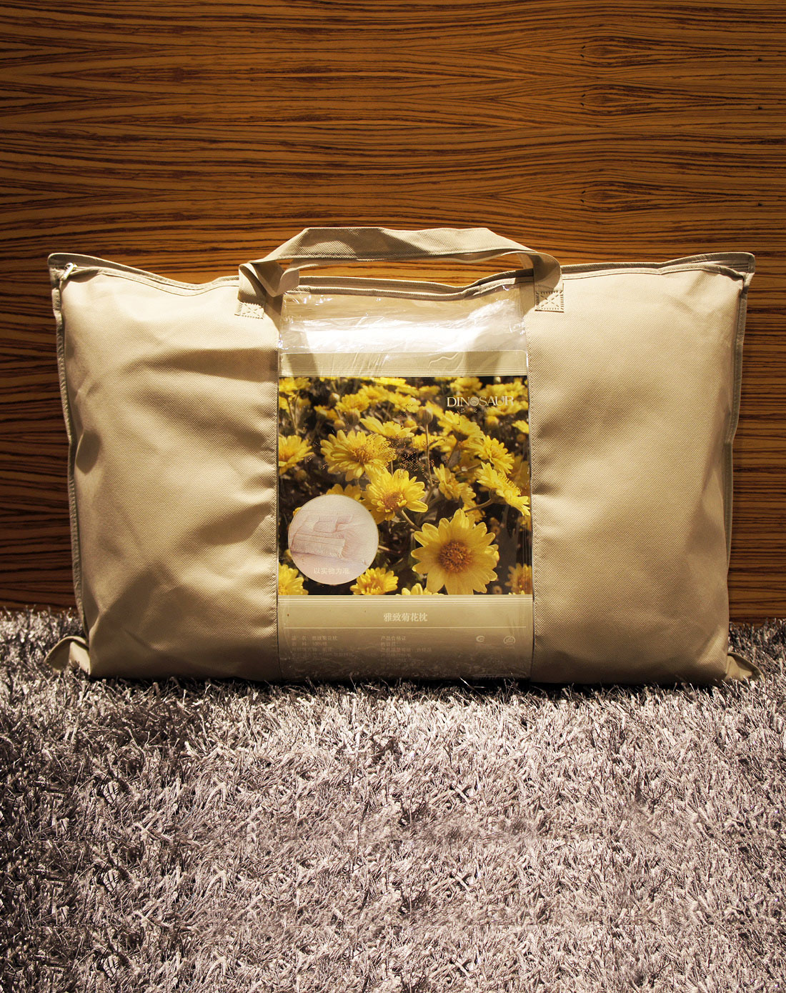 esprit&恐龙家纺家居用品专场恐龙 e254雅致菊花枕kl92e254_唯品会