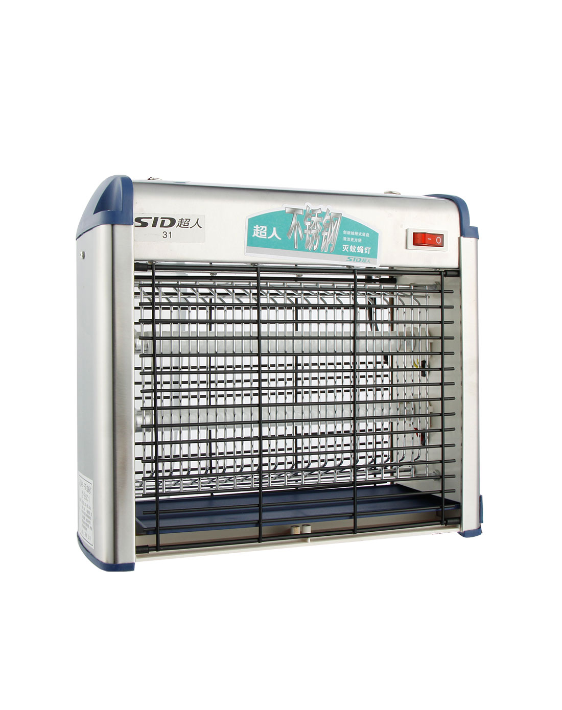 生活家电库存专场超人 银色灭蚊灯si-31