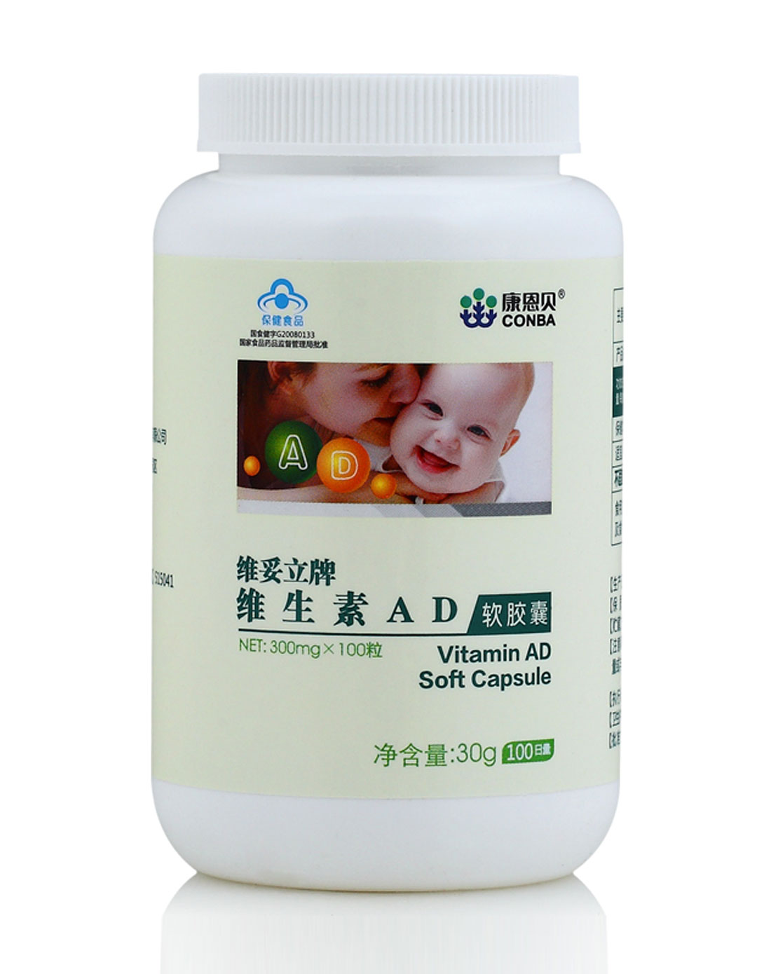 [ 康恩貝 ] 維生素ad軟膠囊 0.3g*100粒