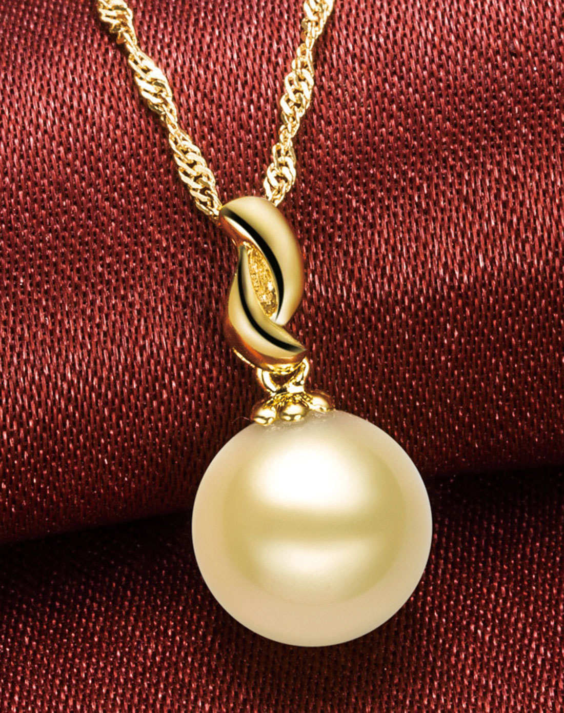 黄金南洋金珍珠吊坠-臻美(附国检证书赠精美925银链)