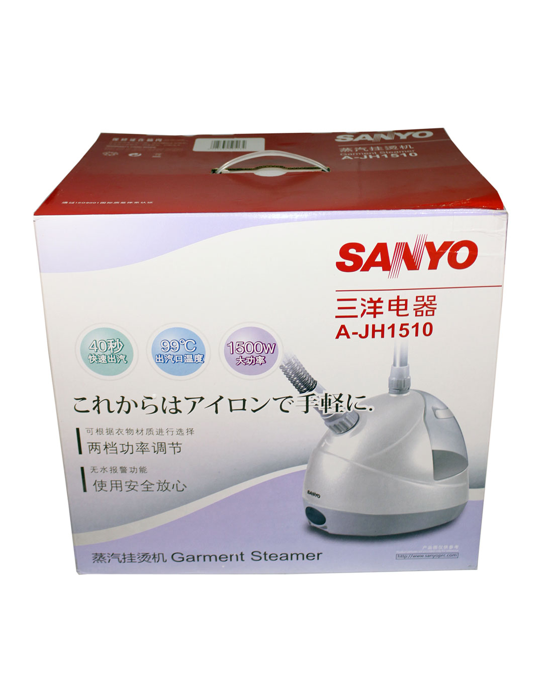 三洋sanyo&灿坤eupa电器三洋白色蒸汽挂烫机a-jh1510_唯品会