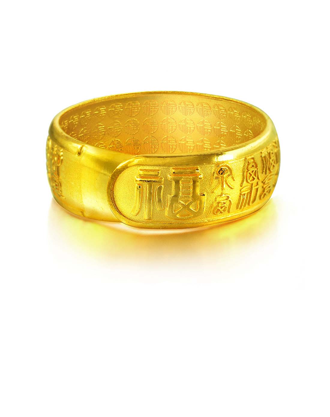 周生生珠宝-(招福)足金多福字戒指6克