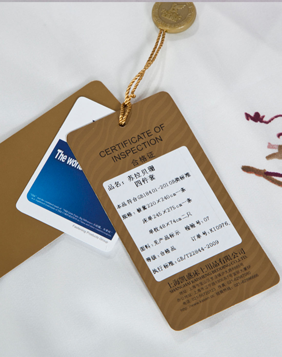 8m天丝印花夏季最佳四件套 苏拉贝珊